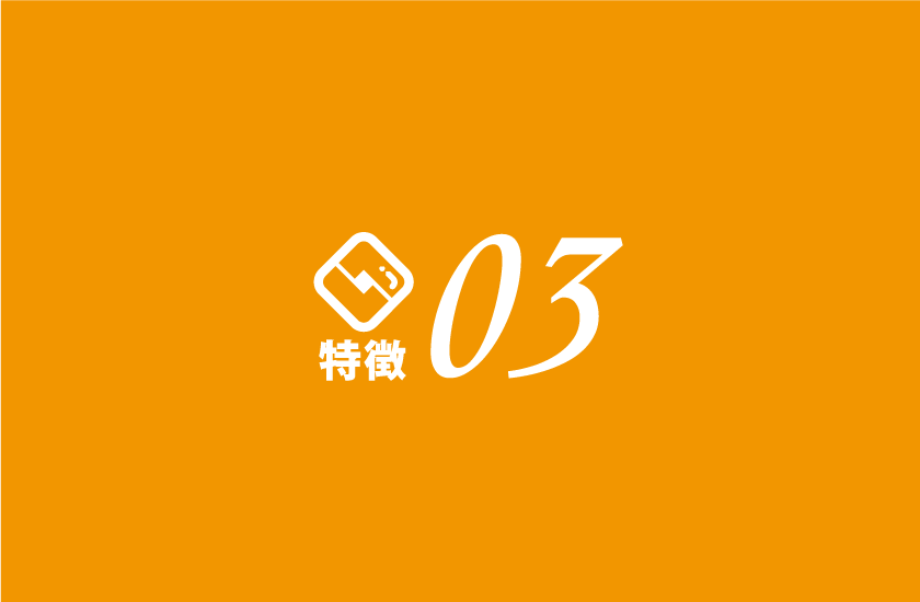 まるで入居体験！施設の魅力満載の掲載内容